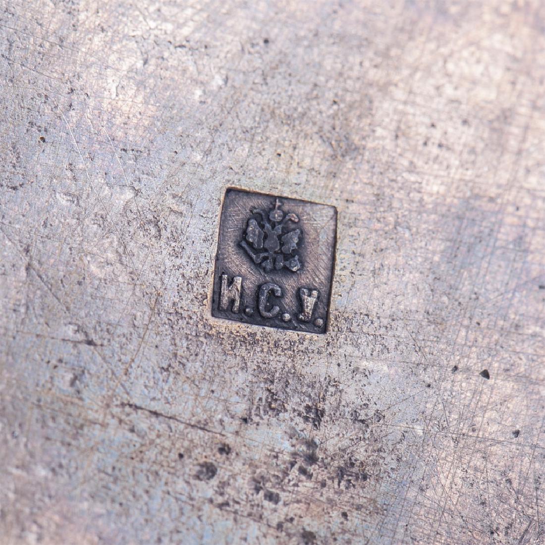 Rare Stroganov School bronze salt cellar — image 5