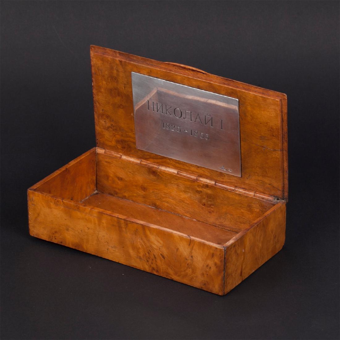 Russian cast silver and wood memorial box — image 3