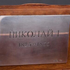 Russian cast silver and wood memorial box — image 4