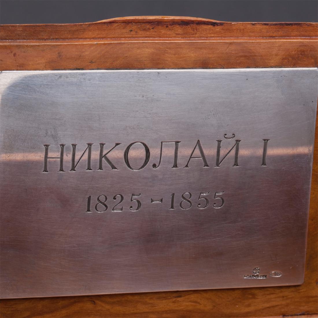 Russian cast silver and wood memorial box — image 4