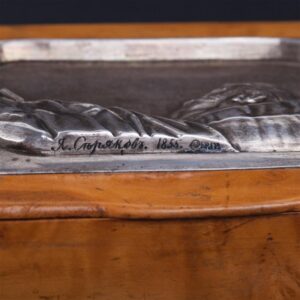 Russian cast silver and wood memorial box — image 6