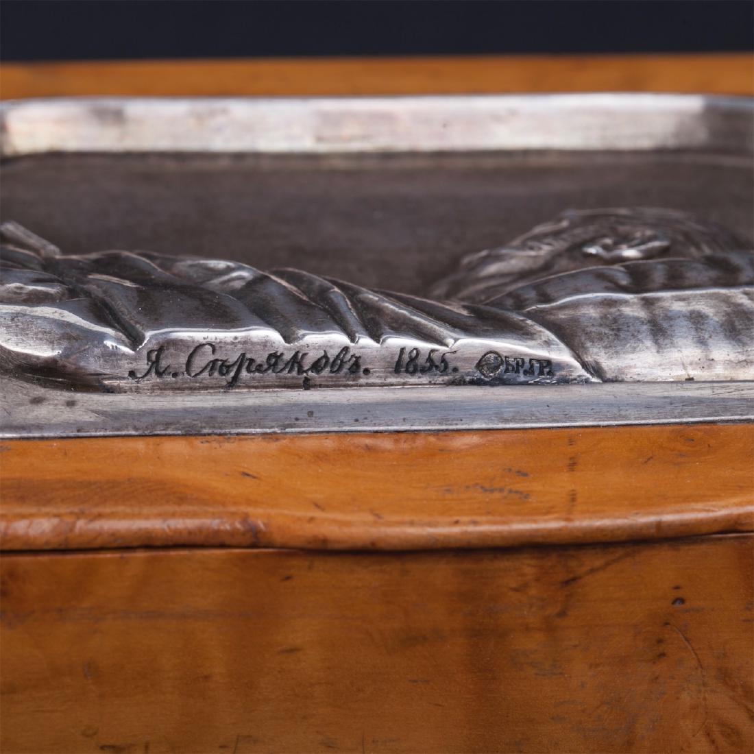 Russian cast silver and wood memorial box — image 6