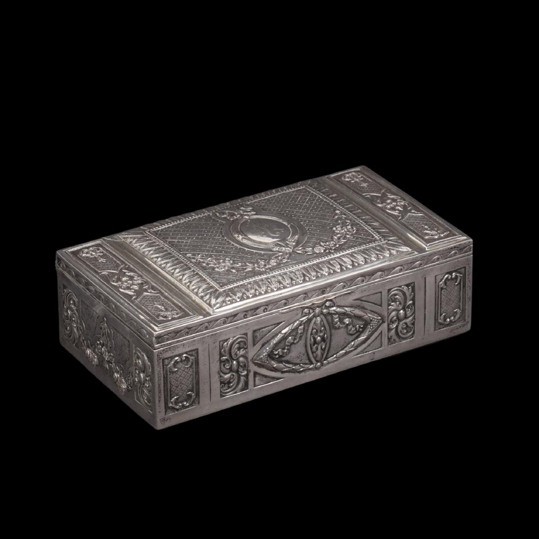 Russian cigar box with a monogram — image 1