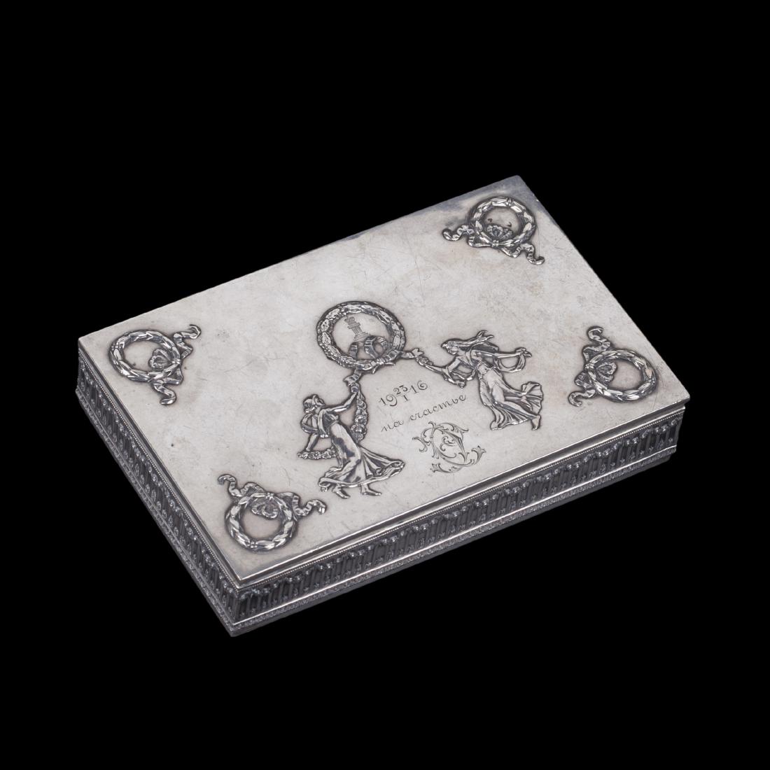 Russian cigar box by I. Khlebnikov — image 1