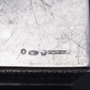 Russian cigar box by I. Khlebnikov — image 5