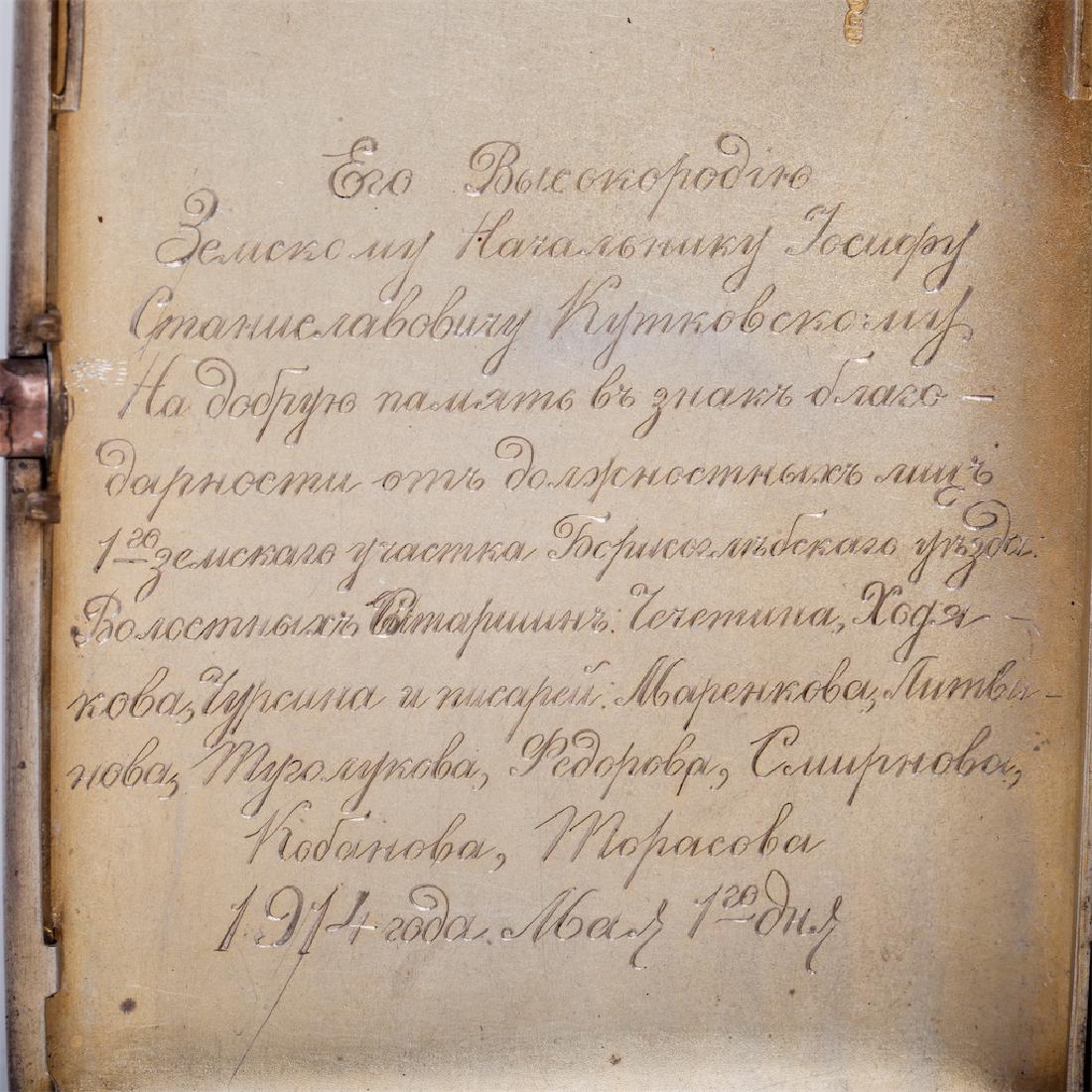 Russian silver cigarette case — image 6