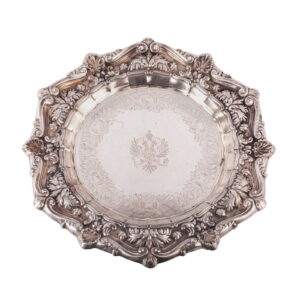 A massive Russian silver-gilt presentation dish — image 1