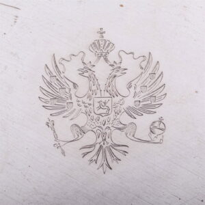 A massive Russian silver-gilt presentation dish — image 2