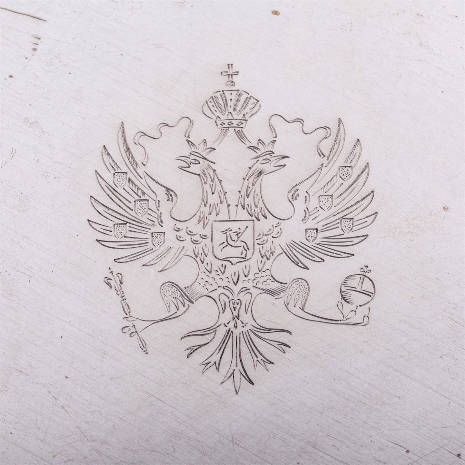 A massive Russian silver-gilt presentation dish — image 2