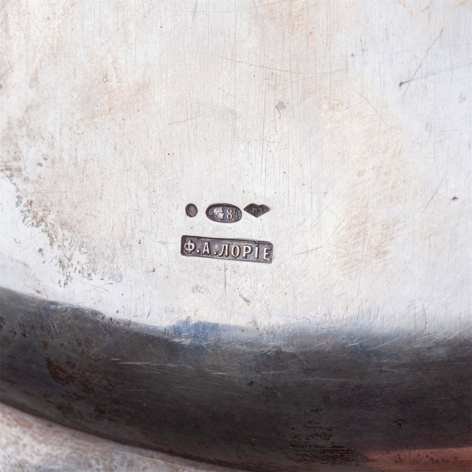 A massive Russian silver tray. Lorie — image 5