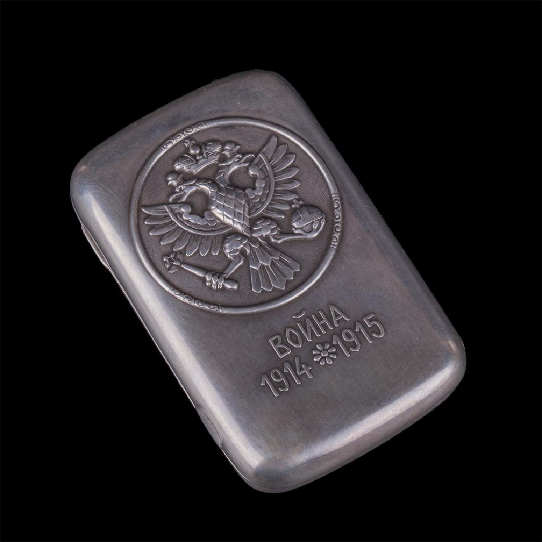Faberge silver cigarette case with double-head eagle — image 1
