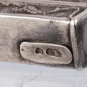 A Russian silver-gilt cigarette case — image 6