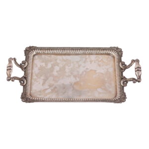 A Russian silver-gilt tray. Sazikov — image 1