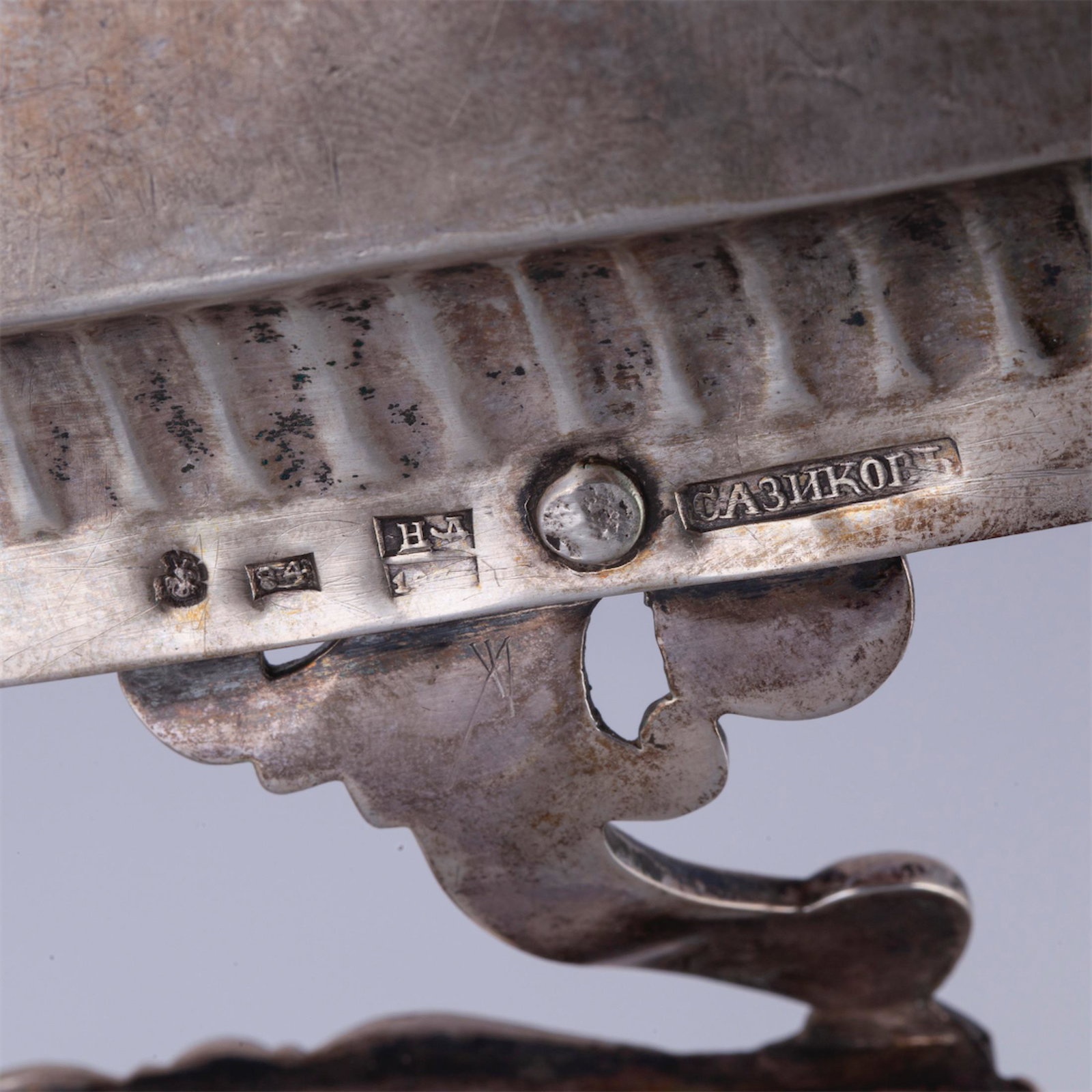 A Russian silver-gilt tray. Sazikov — image 4