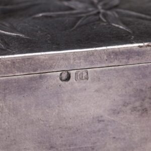 Russian cast silver-gilt cigar box "Boar Hunt" — image 7