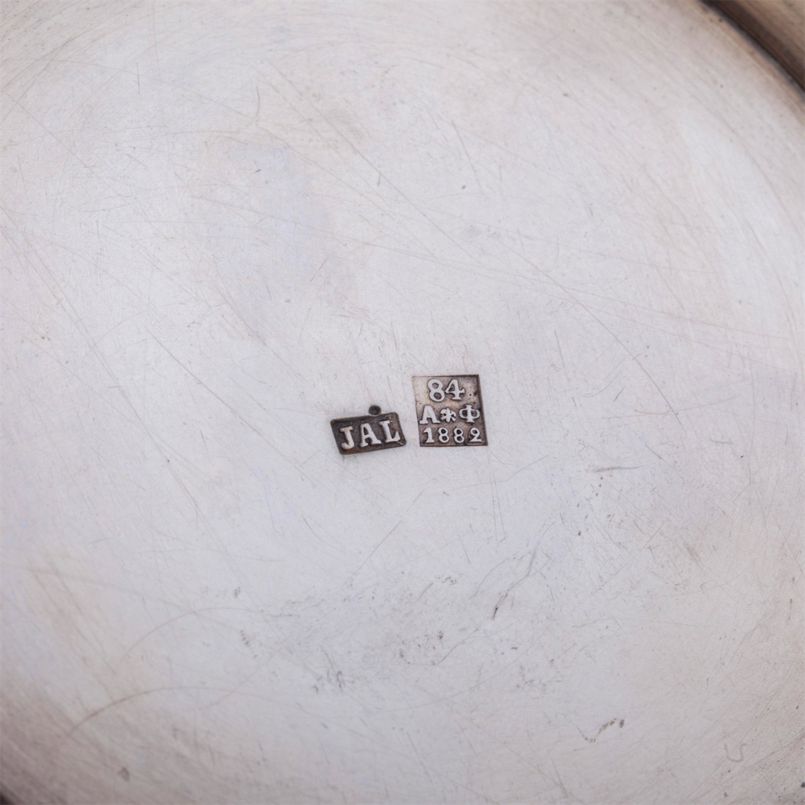 A Russian engraved silver-gild sugar-bowl — image 4