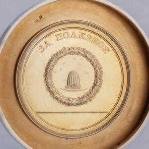 Faberge silver-gilt box with a rare medal — image 4