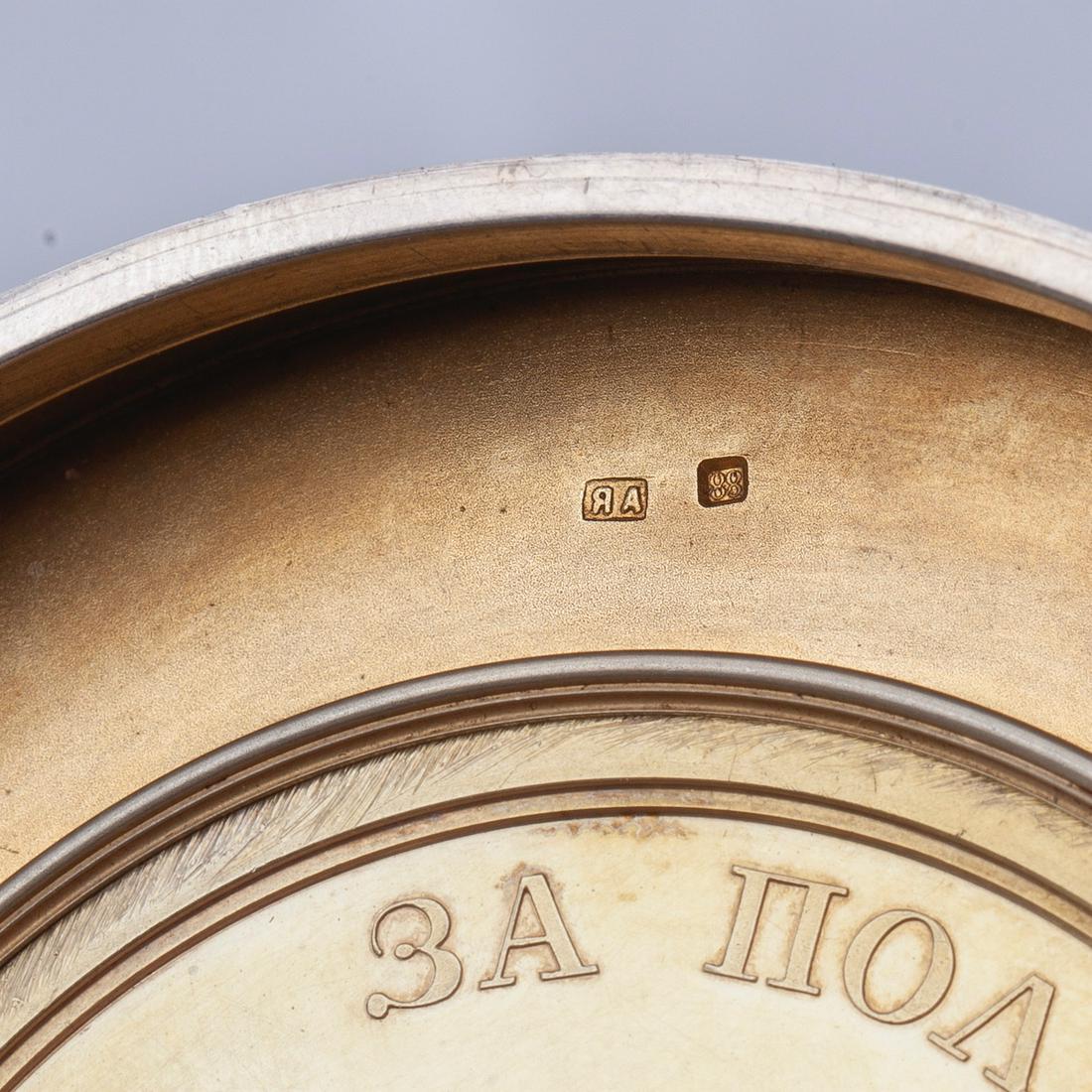 Faberge silver-gilt box with a rare medal — image 5