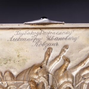 Russian cigar box "Winter Troyka" — image 5