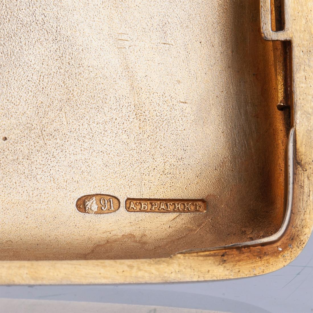 An elegant silver-gilt & enamel cigarette case — image 4