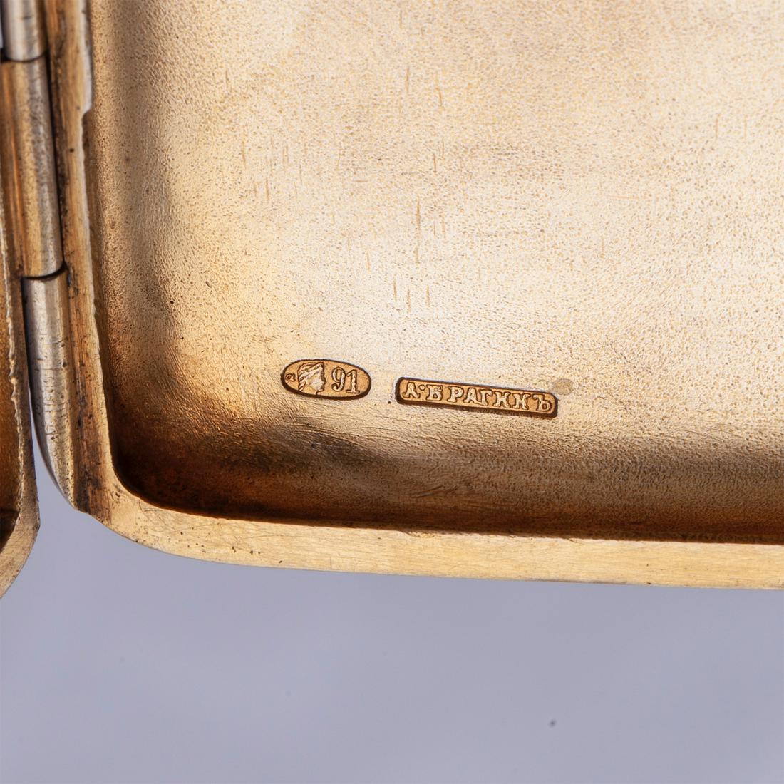 An elegant silver-gilt & enamel cigarette case — image 5