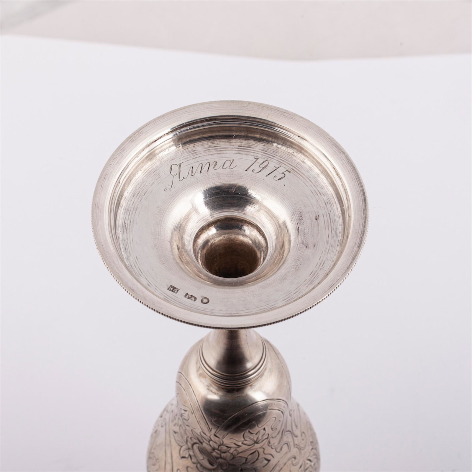 Russian silver-gilt goblet — image 3