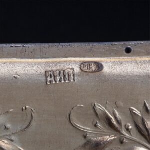 Rare Russian silver-gilt cigarette case — image 5