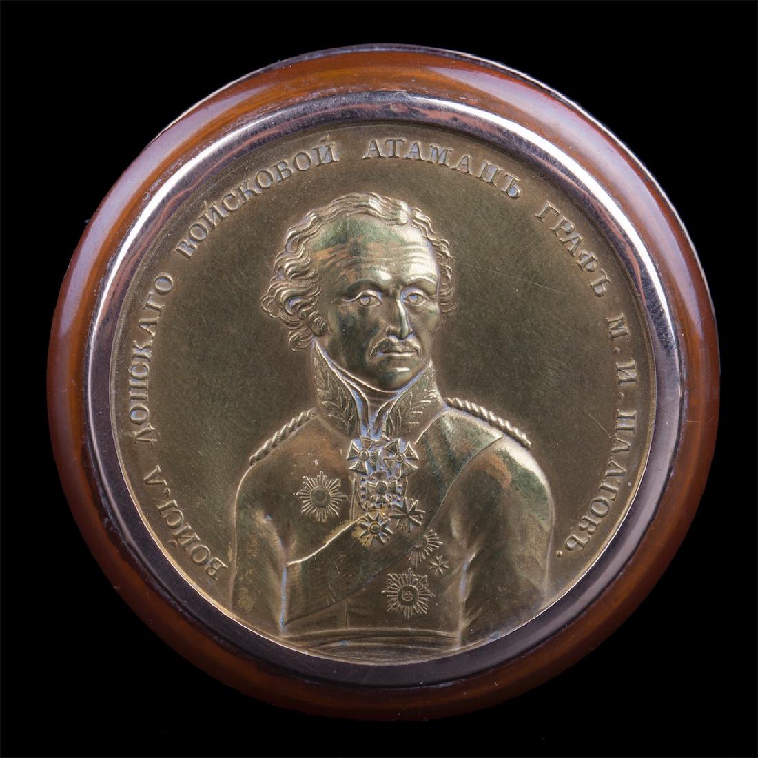Russian turtle, gold and brass bonbonniere box — image 3