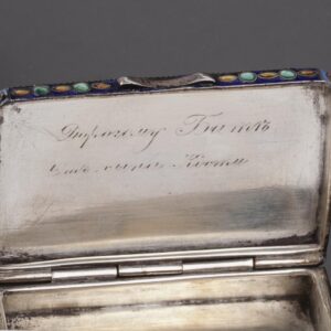 Russian silver and cloisonne enamel snuff box — image 4