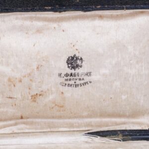 Original Faberge case — image 2