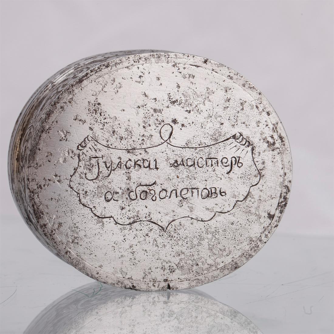 Russian steel box with Tula city coat of arms — image 4
