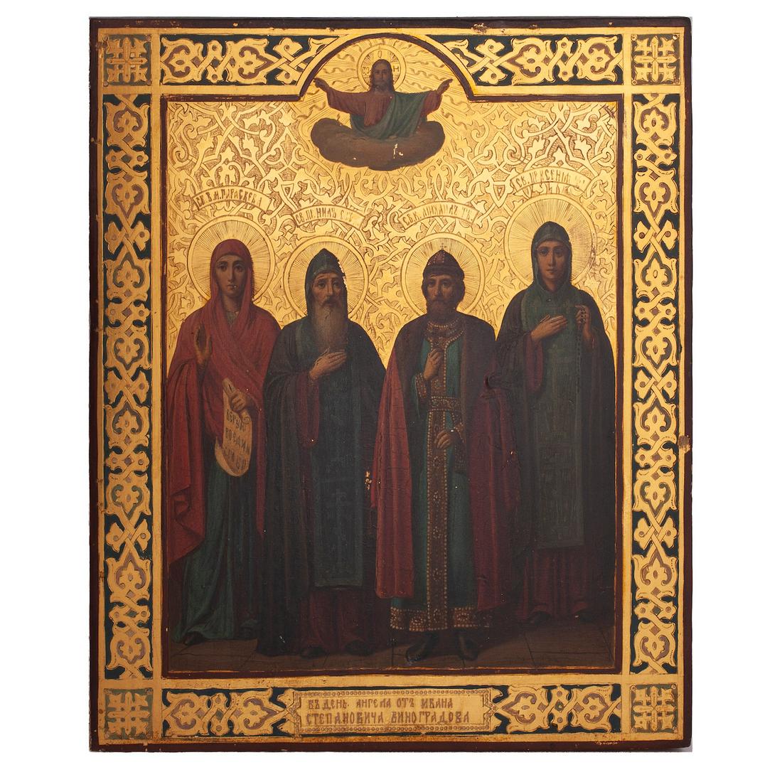A Russian icon of the Chosen Saints — image 1