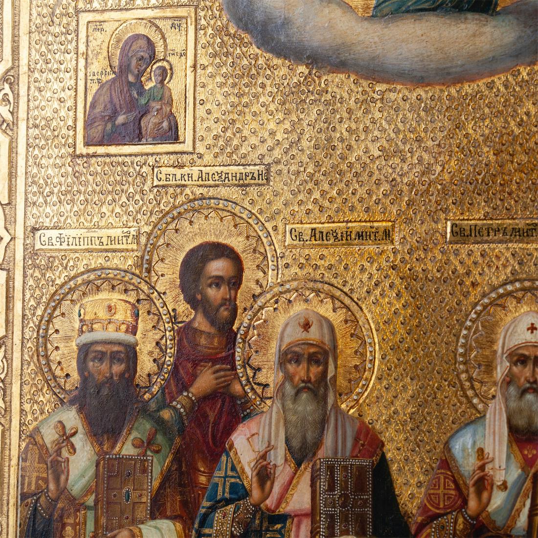 A Russian icon of the Chosen Saints — image 2