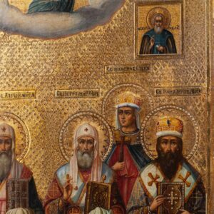 A Russian icon of the Chosen Saints — image 3