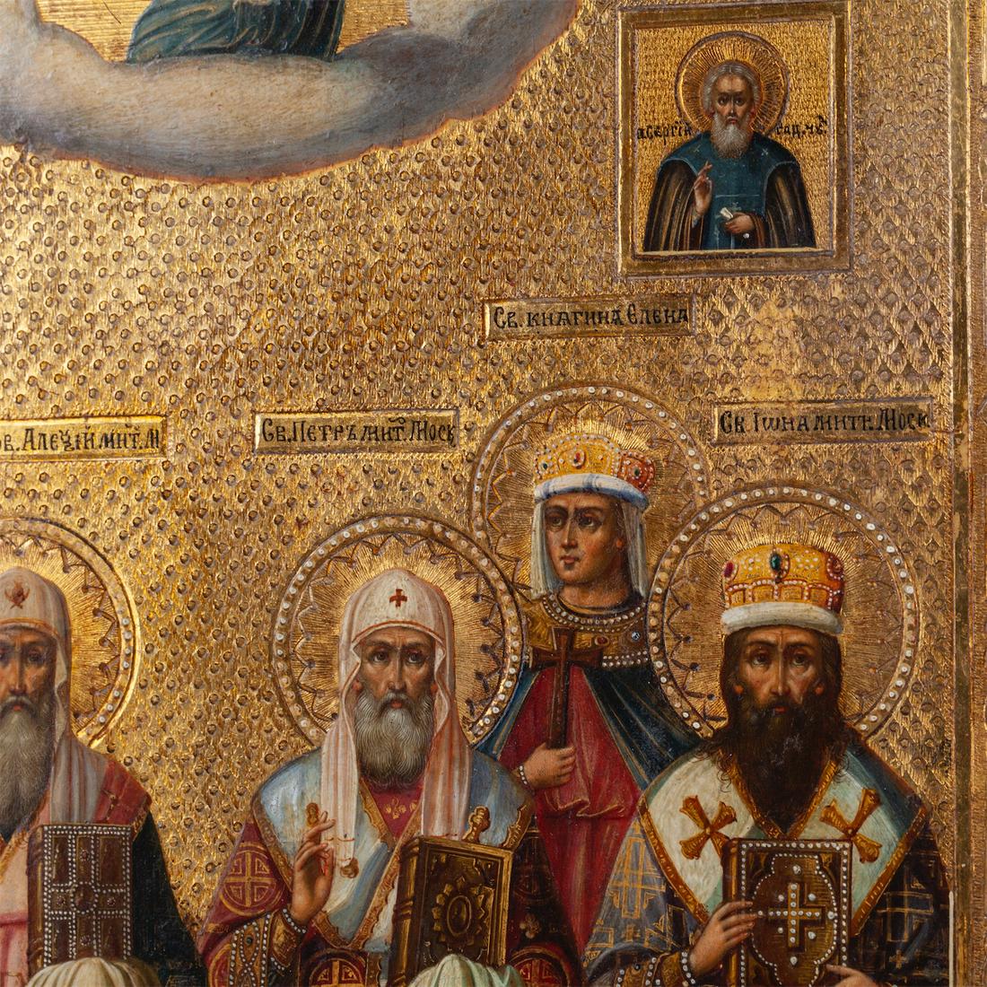 A Russian icon of the Chosen Saints — image 3