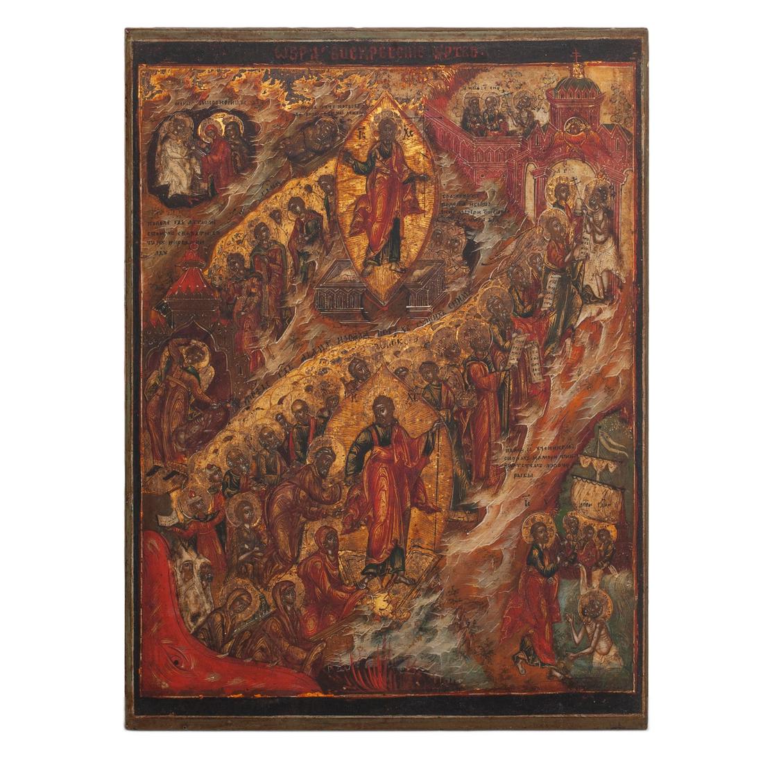 A finely painted Russian icon of Nativity — image 1