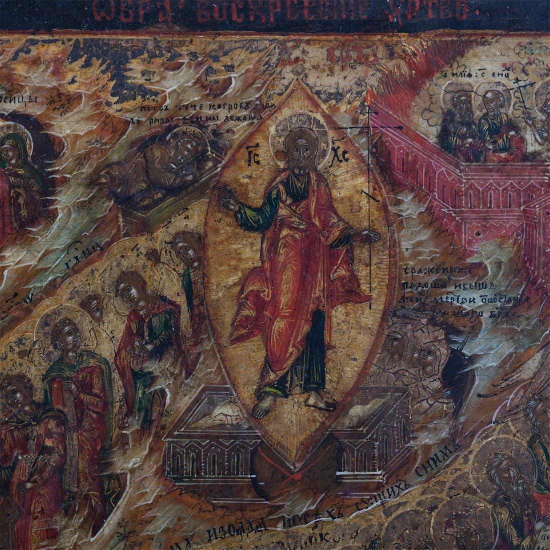 A finely painted Russian icon of Nativity — image 4