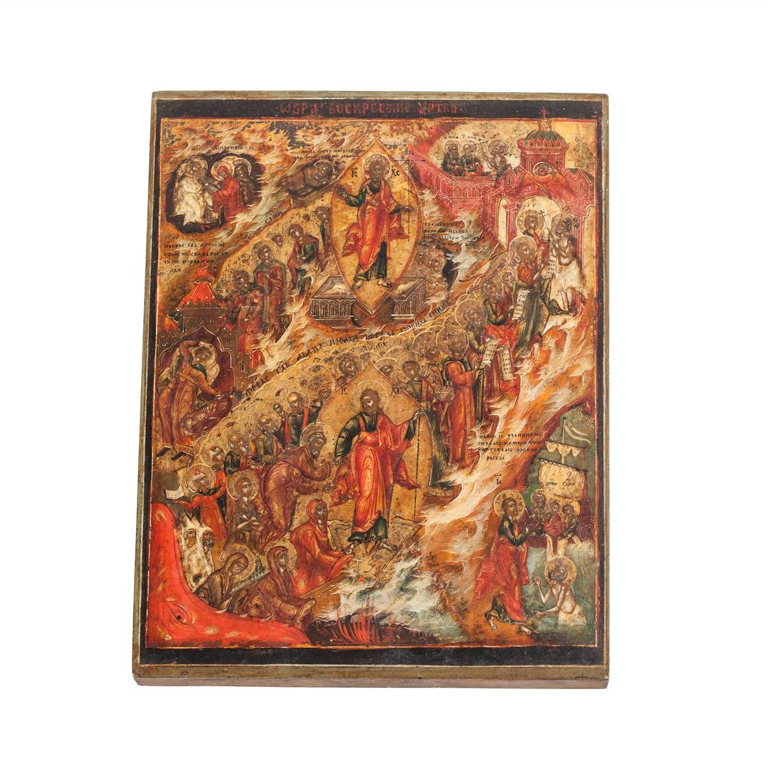 A finely painted Russian icon of Nativity — image 5