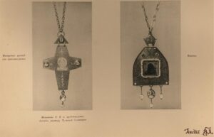 Very Rare travel icon of Saint George — image 5