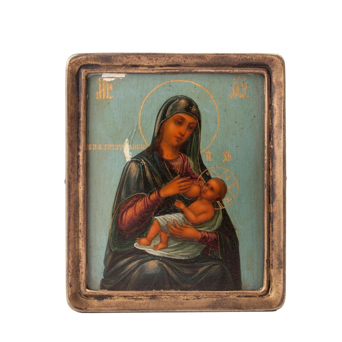 Rare Russian travel icon "Nursing Madonna" — image 1