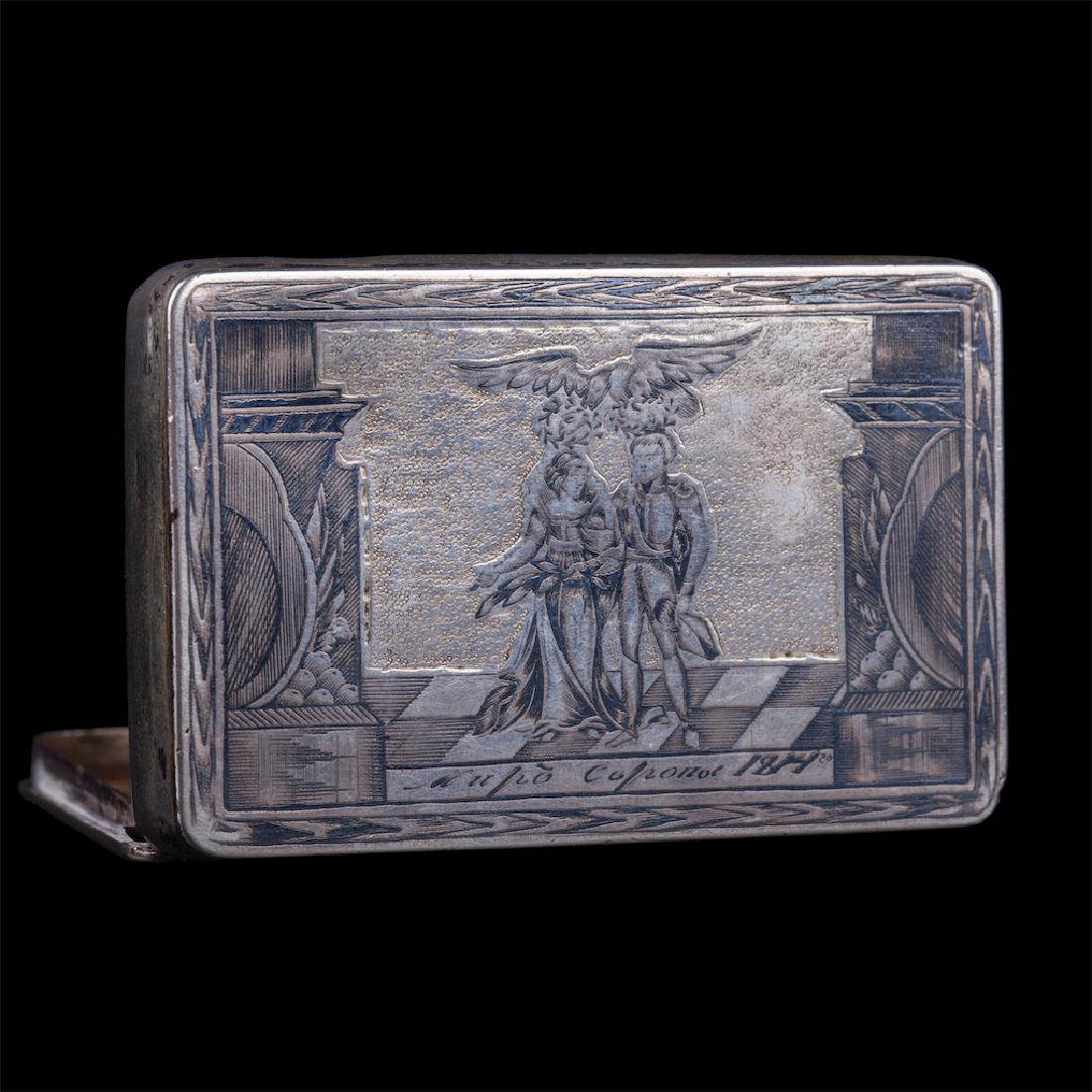 Russian silver-gilt and niello casket — image 4