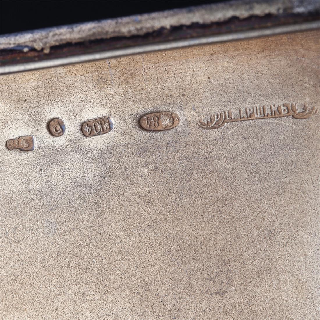 Russian cast silver-gilt casket — image 6