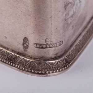 A pair of Russian silver napkin rings — image 4