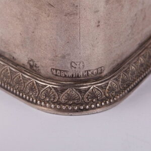 A pair of Russian silver napkin rings — image 5