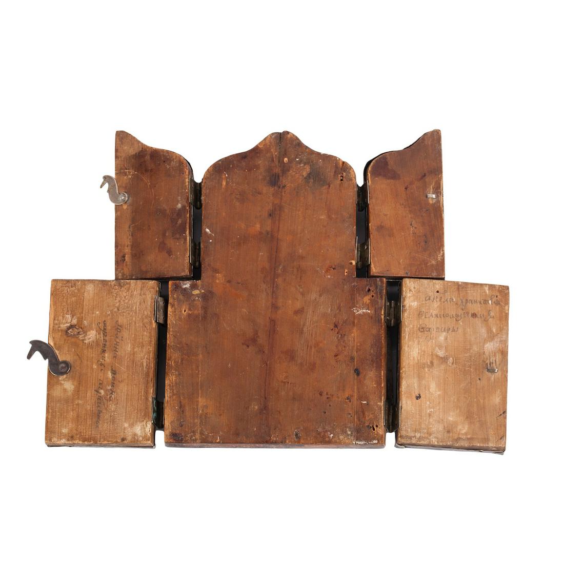 A Russian wooden diptych — image 2