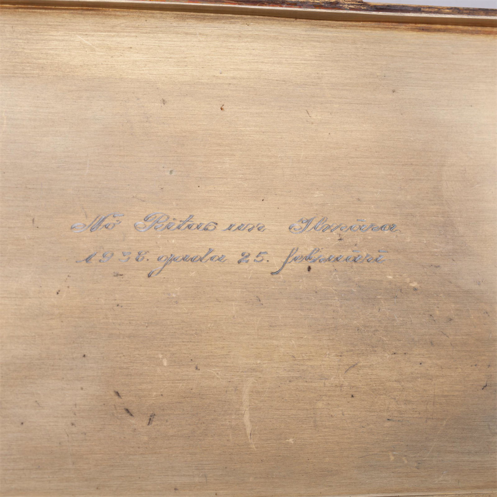 First Latvian Republic Silver cigar box — image 6