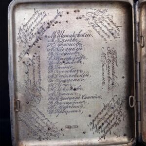 Russian silver and enamel cigarette case — image 6