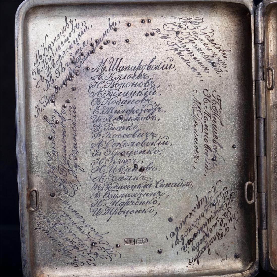 Russian silver and enamel cigarette case — image 6