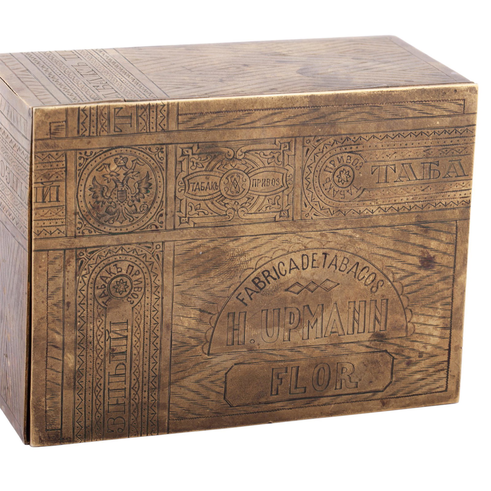 A Russian brass cigar box — image 4