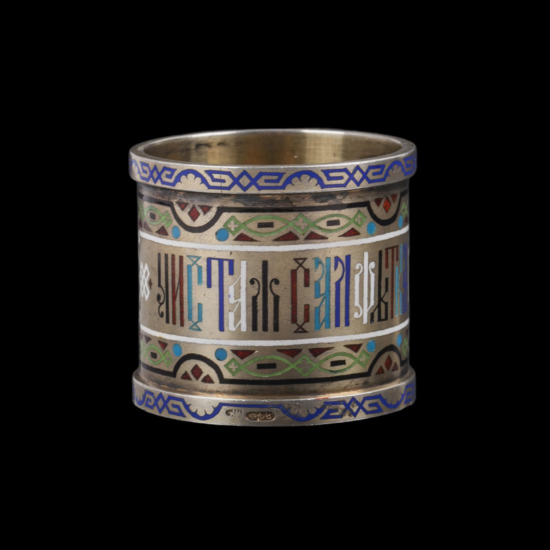 Russian napkin ring with proverb — image 2